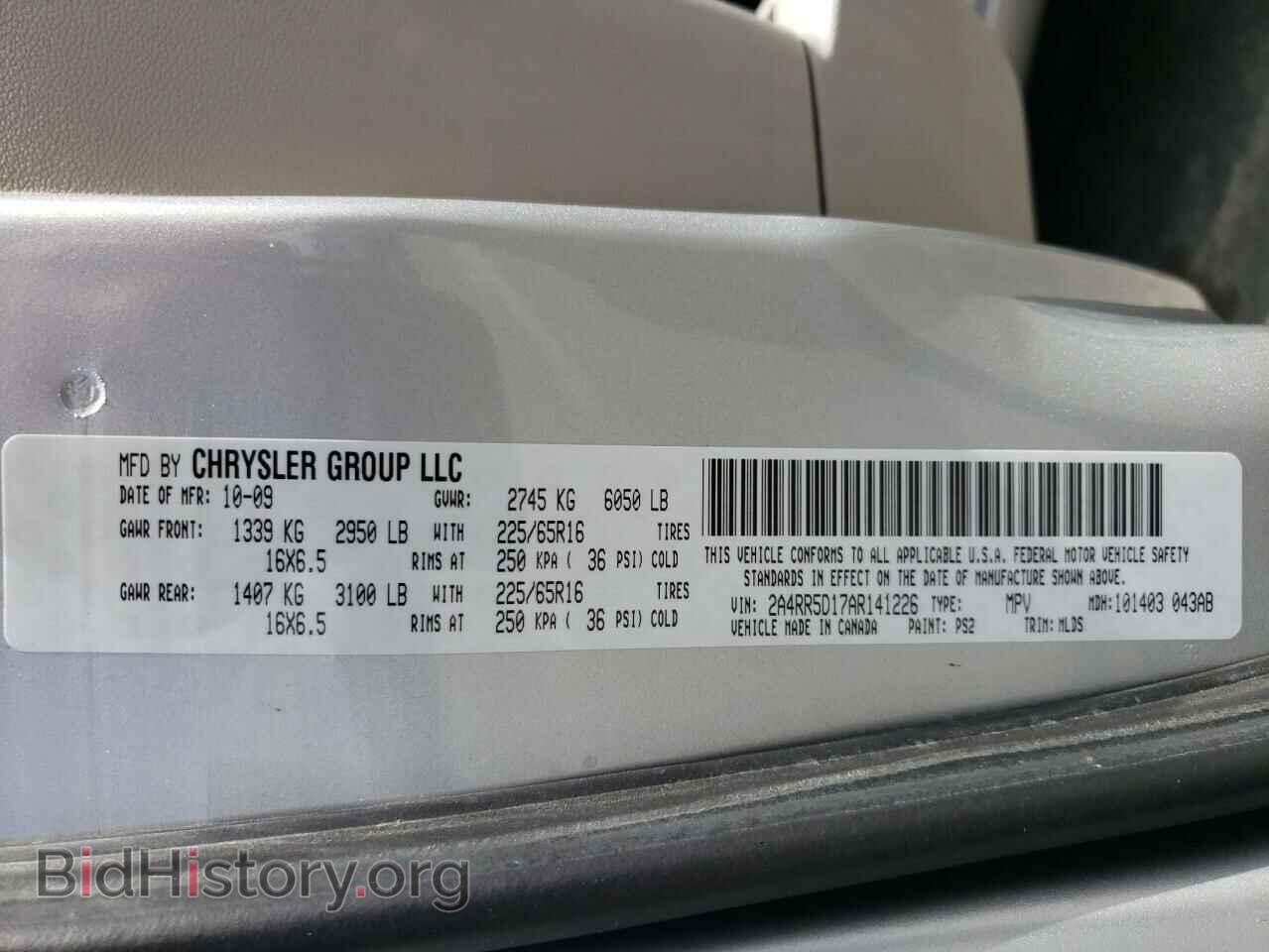 2010 CHRYSLER MINIVAN - VIN: 2A4RR5D17AR141226 - Photo 10