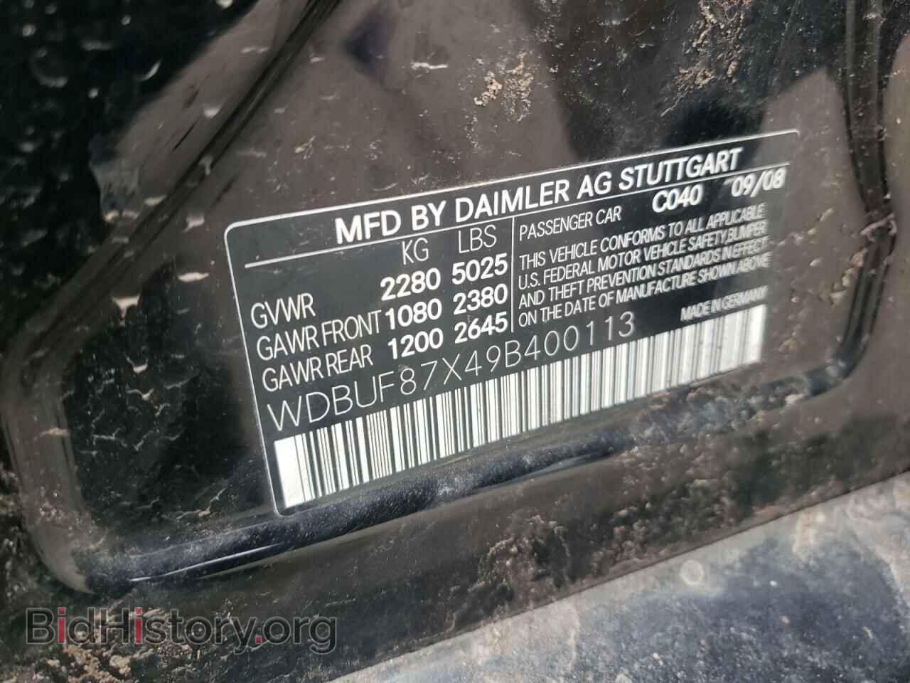 2009 MERCEDES-BENZ E-CLASS - VIN: WDBUF87X49B400113 - Фото 10