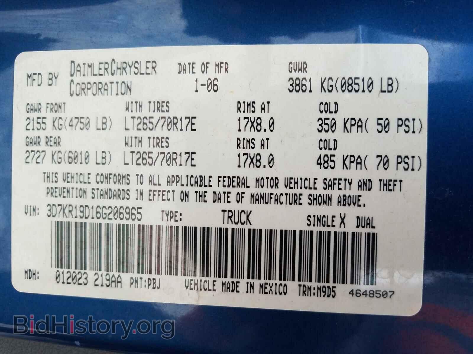 2006 DODGE RAM 1500 - VIN: 3D7KR19D16G206965 - Фото 10