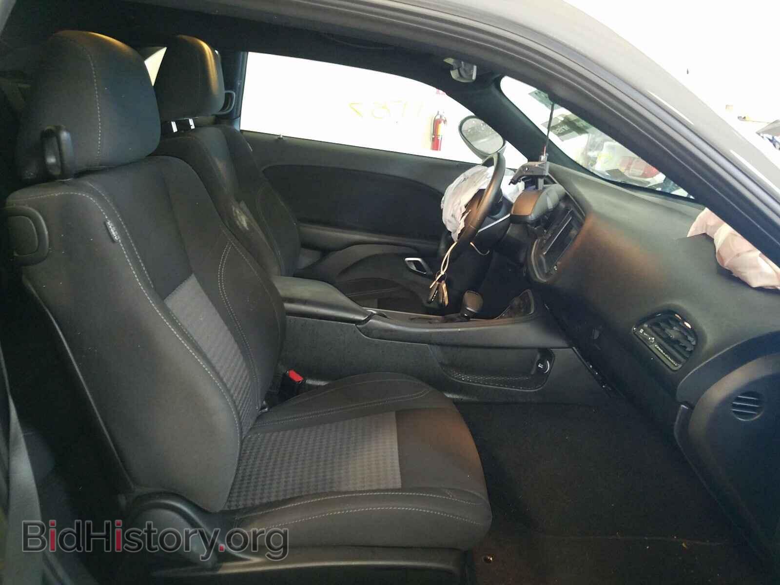 2019 DODGE CHALLENGER - VIN: 2C3CDZGG8KH684601 - Фото 5