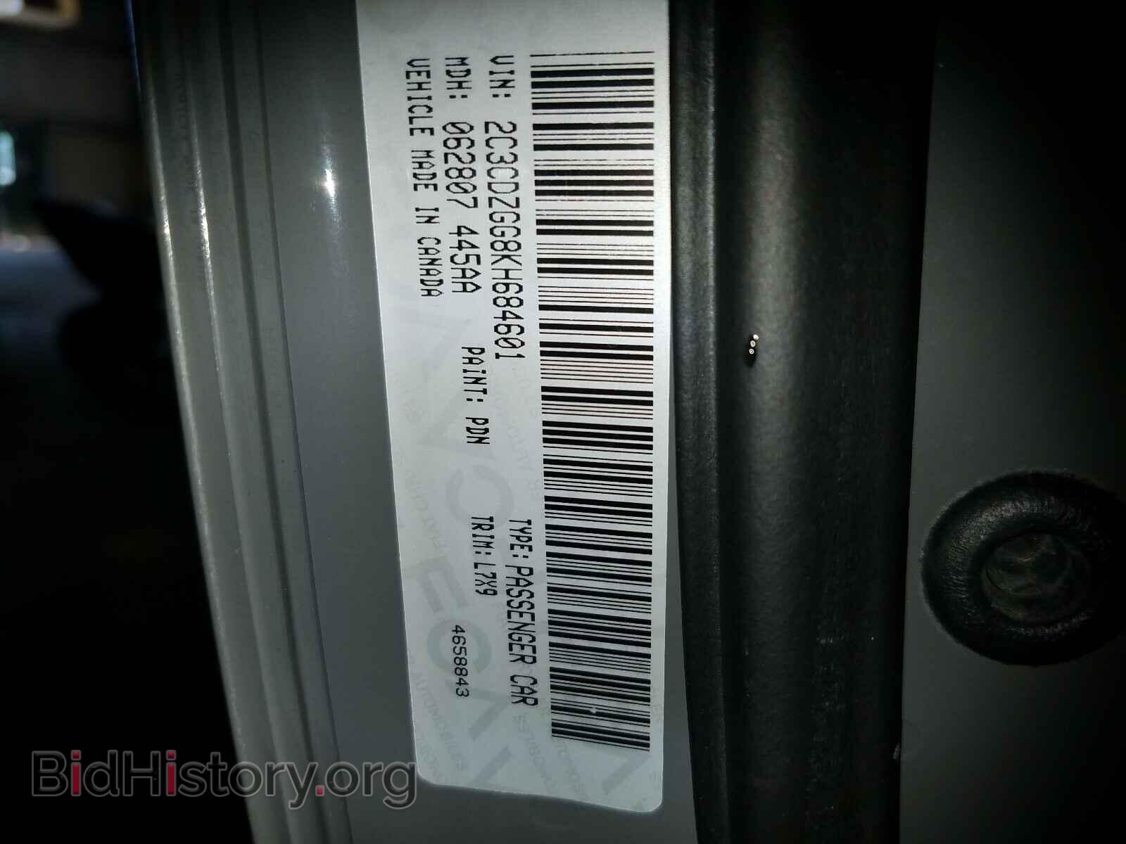 2019 DODGE CHALLENGER - VIN: 2C3CDZGG8KH684601 - Фото 10
