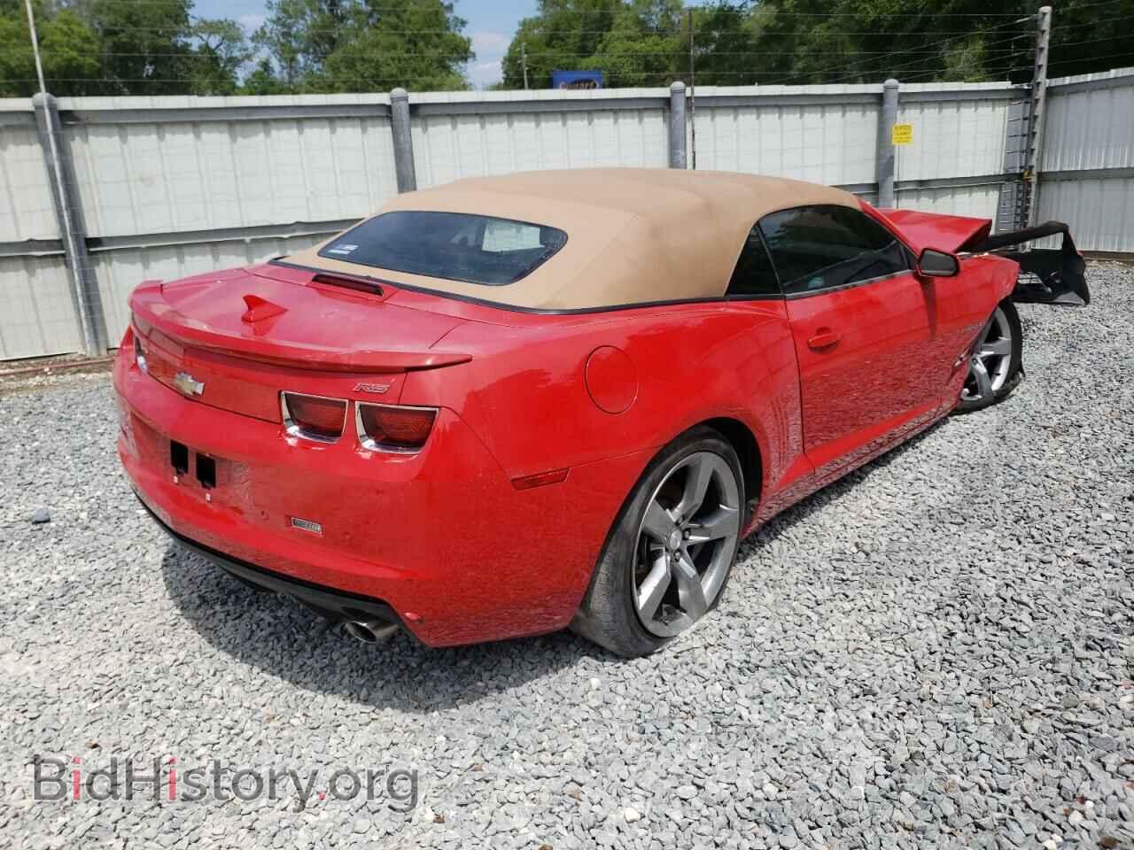 2011 CHEVROLET CAMARO - VIN: 2G1FC3DD4B9170072 - Фото 3