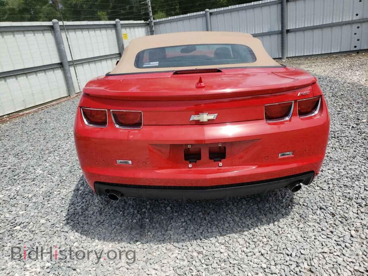 2011 CHEVROLET CAMARO - VIN: 2G1FC3DD4B9170072 - Фото 6