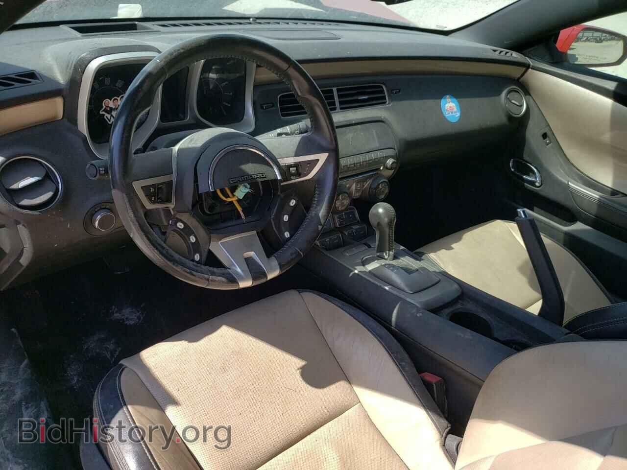 2011 CHEVROLET CAMARO - VIN: 2G1FC3DD4B9170072 - Фото 8