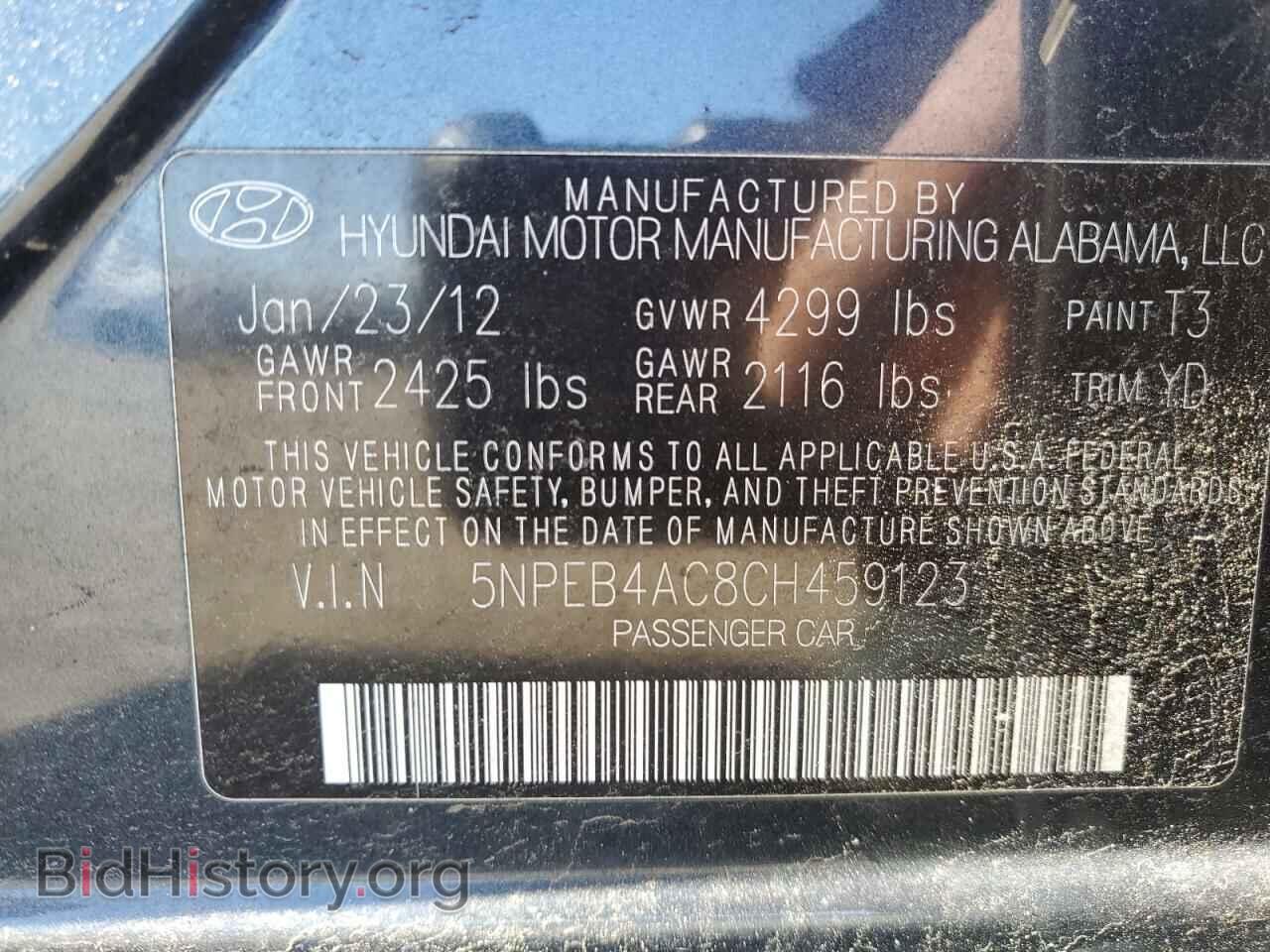 2012 HYUNDAI SONATA - VIN: 5NPEB4AC8CH459123 - Фото 12