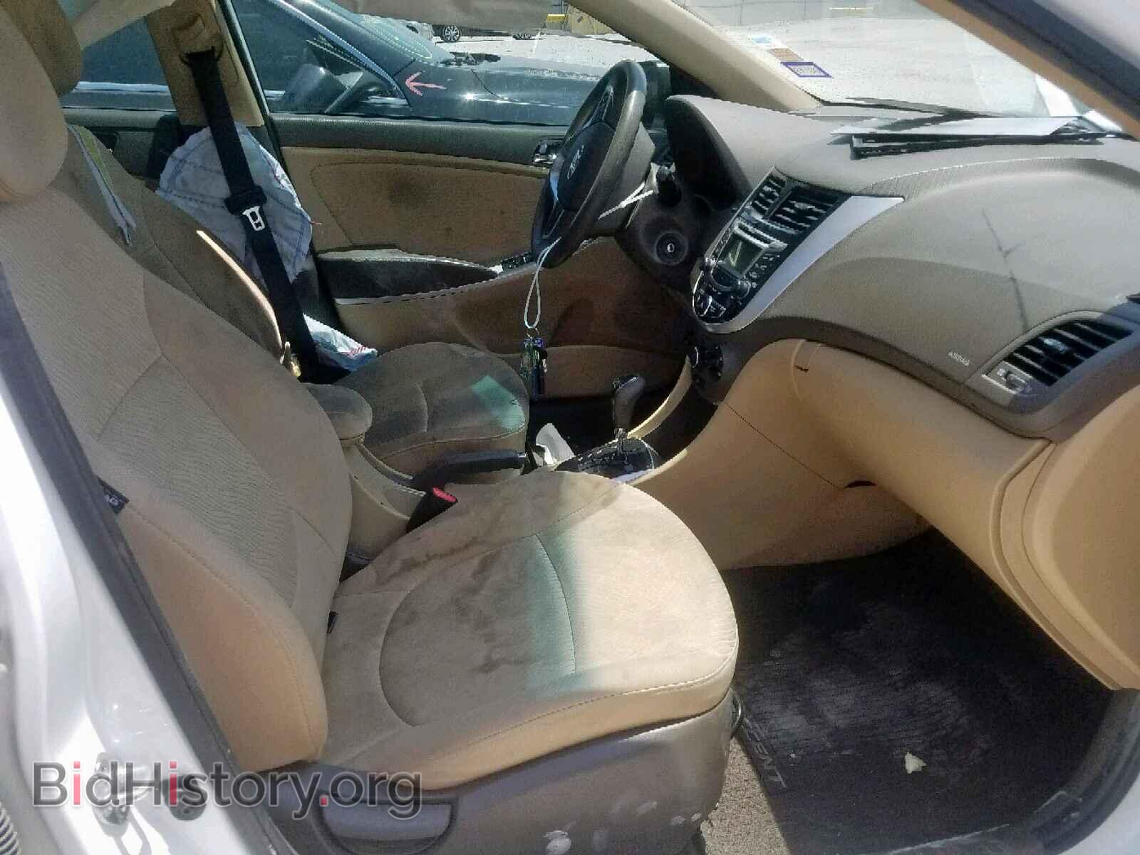 2013 HYUNDAI ACCENT - VIN: KMHCU4AE2DU455705 - Фото 5