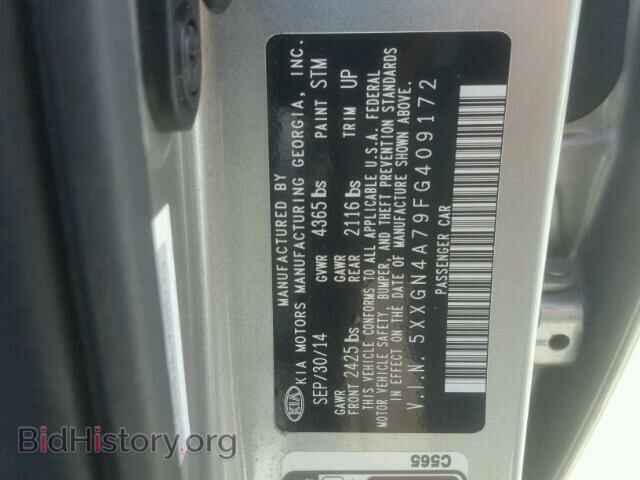 2015 KIA OPTIMA - VIN: 5XXGN4A79FG409172 - Photo 10