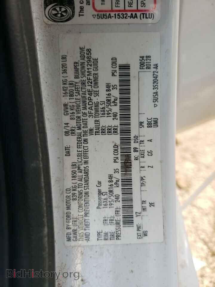 2015 FORD FIESTA - VIN: 3FADP4EJ2FM129858 - Фото 12