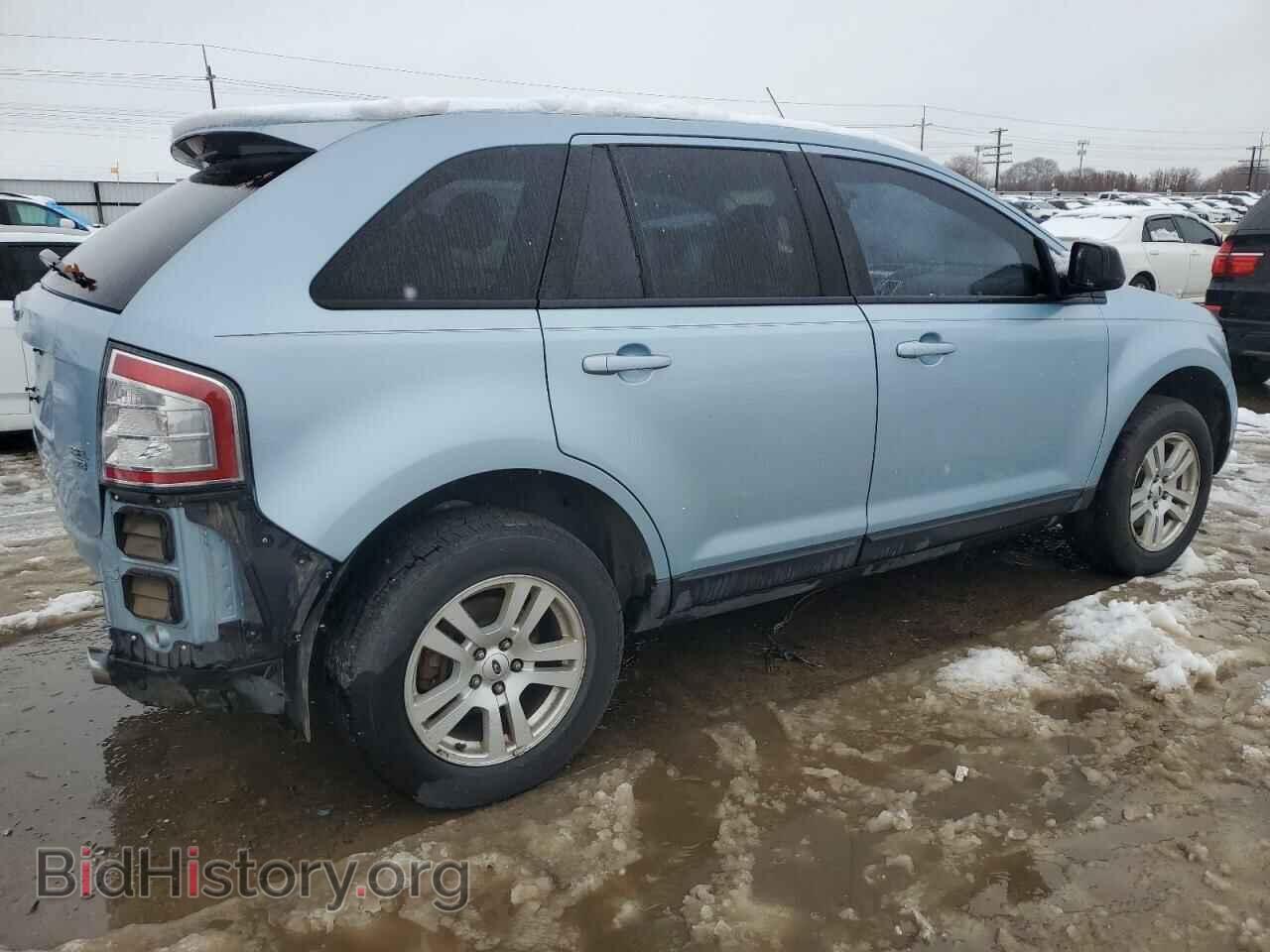 2008 FORD EDGE - VIN: 2FMDK48C98BA51729 - Photo 3