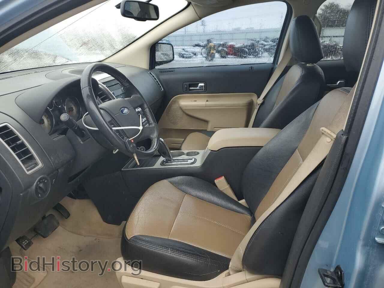2008 FORD EDGE - VIN: 2FMDK48C98BA51729 - Photo 7