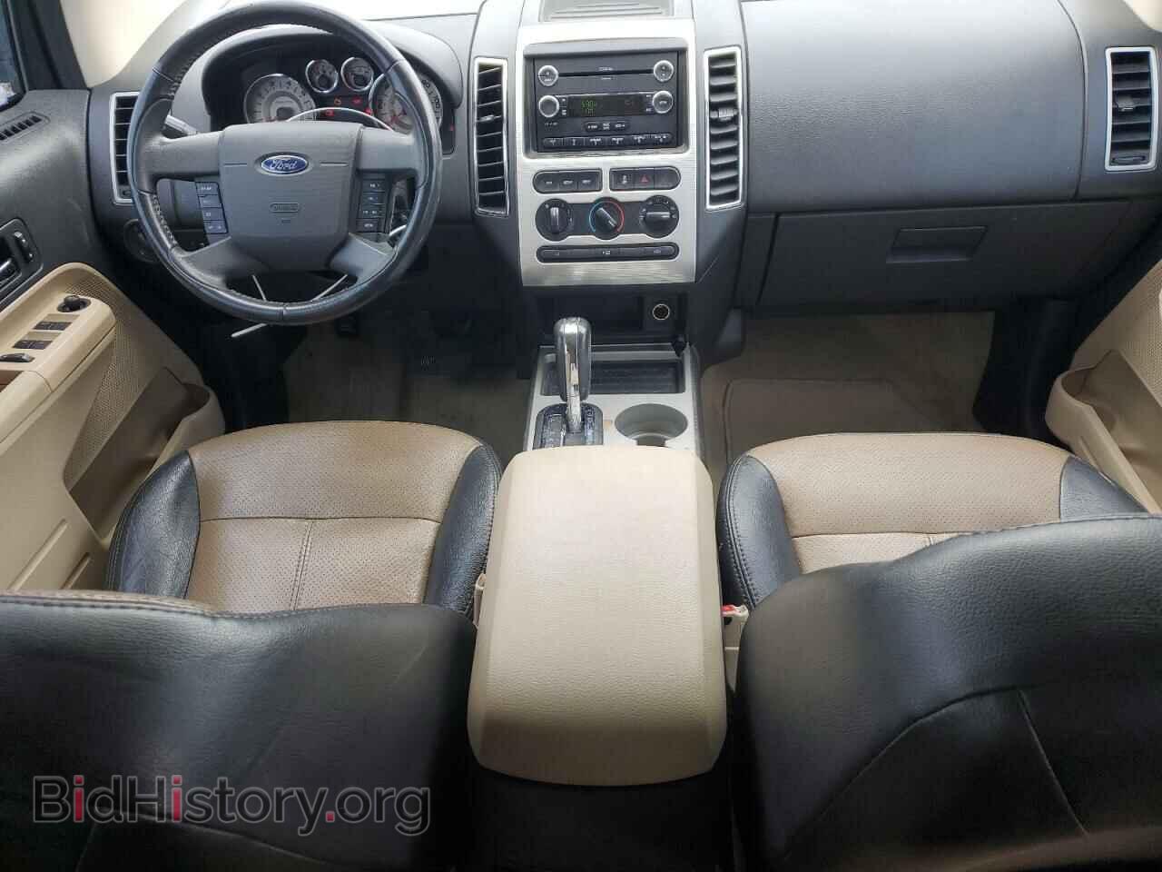 2008 FORD EDGE - VIN: 2FMDK48C98BA51729 - Photo 8