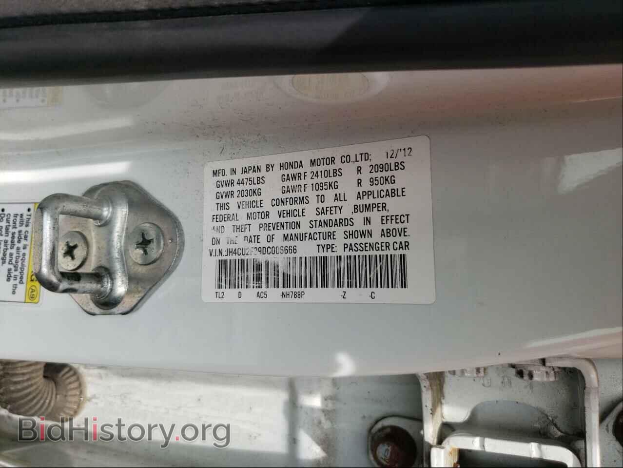2013 ACURA TSX - VIN: JH4CU2F89DC006666 - Фото 10