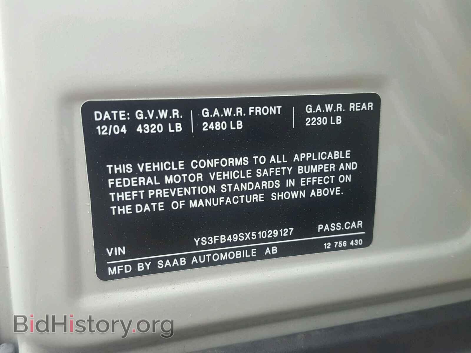2005 SAAB 9 3 - VIN: YS3FB49SX51029127 - Фото 10