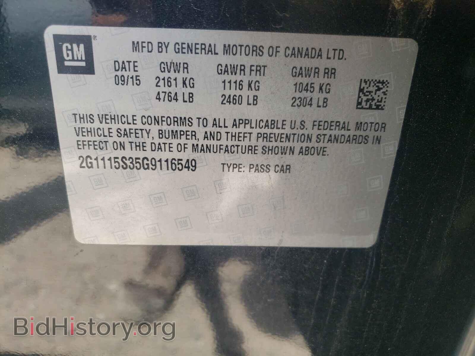 2016 CHEVROLET IMPALA - VIN: 2G1115S35G9116549 - Фото 10