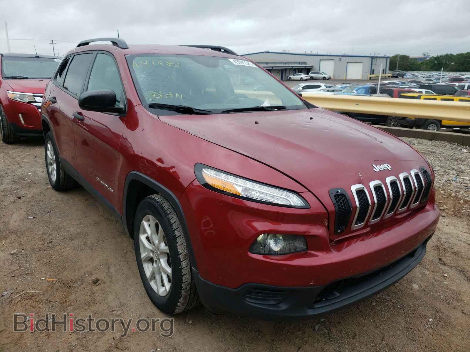 Фотография 1C4PJLAB4HW641982 - JEEP CHEROKEE 2017