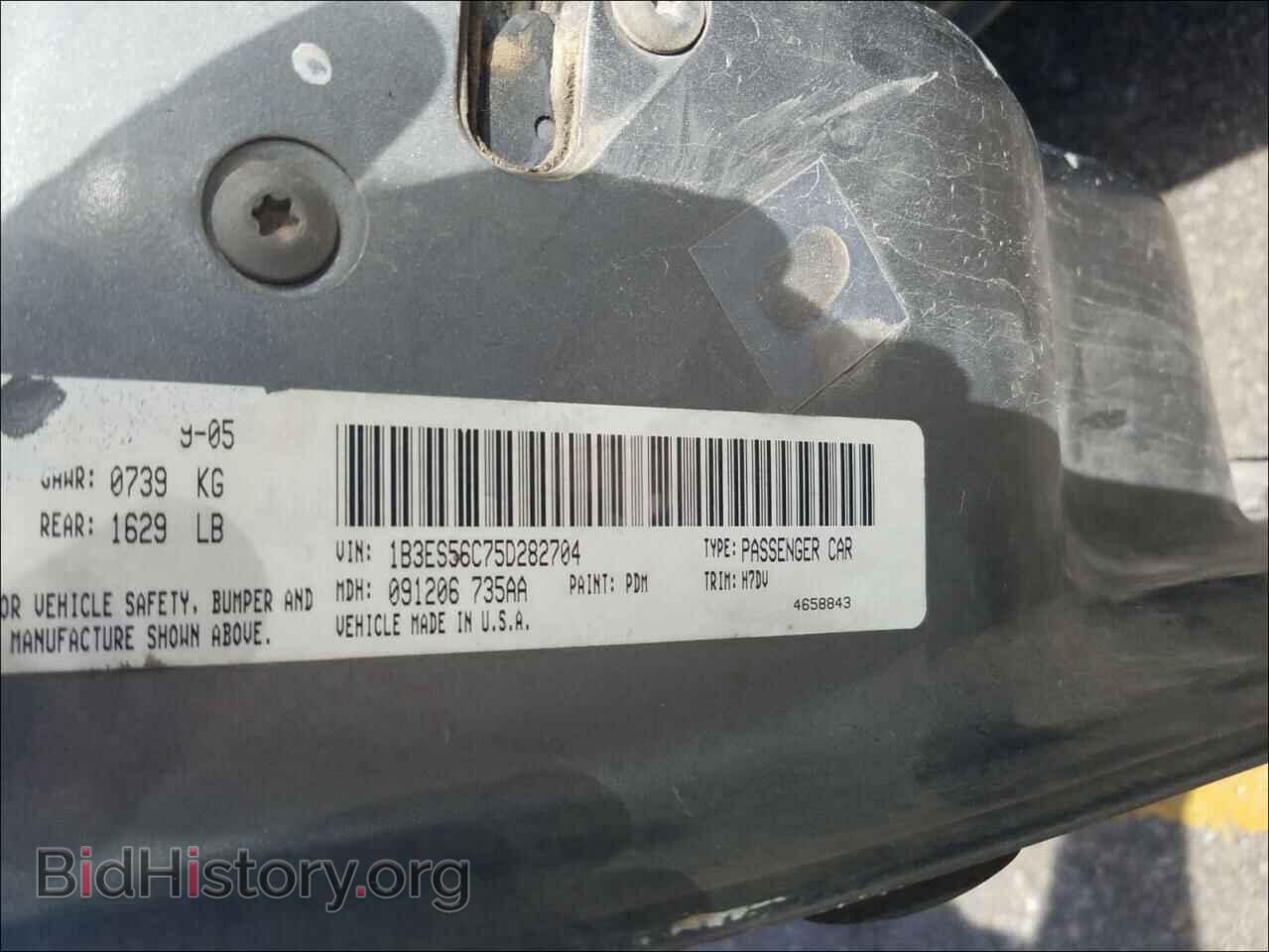 2005 DODGE NEON - VIN: 1B3ES56C75D282704 - Фото 10