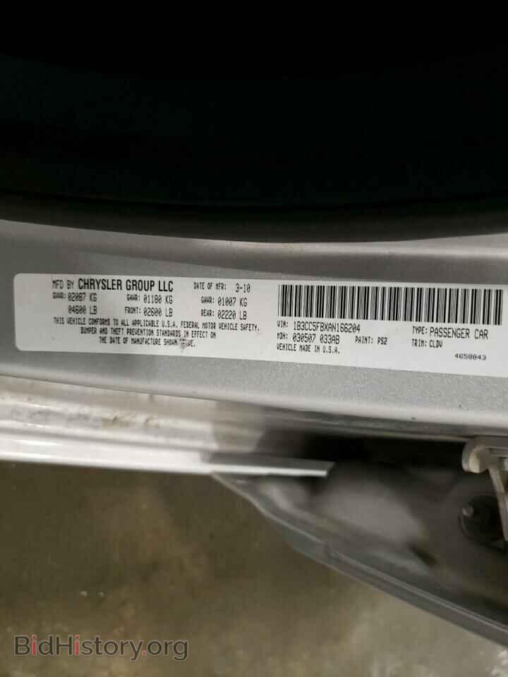 2010 DODGE AVENGER - VIN: 1B3CC5FBXAN166204 - Фото 12