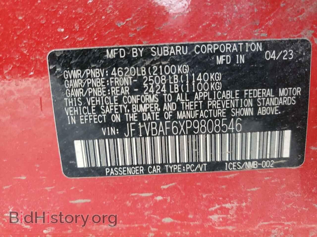 2023 SUBARU WRX - VIN: JF1VBAF6XP9808546 - Фото 15