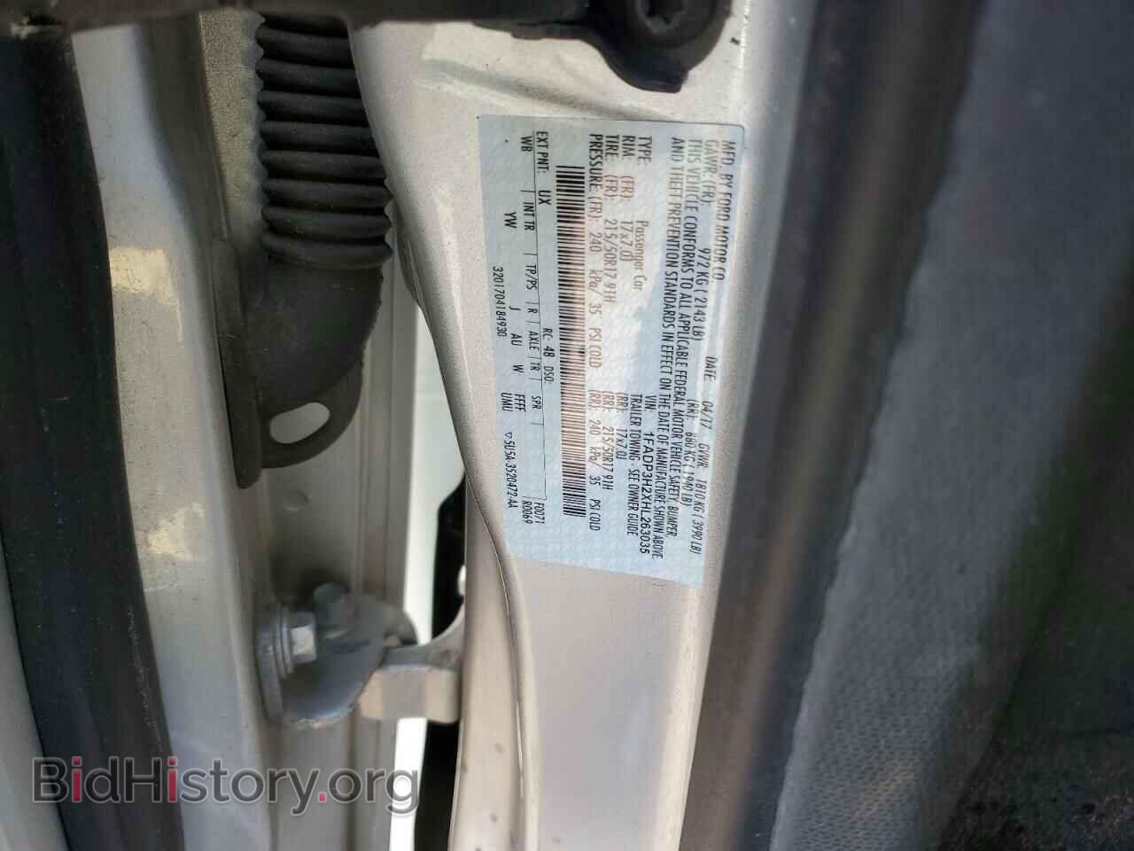 2017 FORD FOCUS - VIN: 1FADP3H2XHL263035 - Photo 12