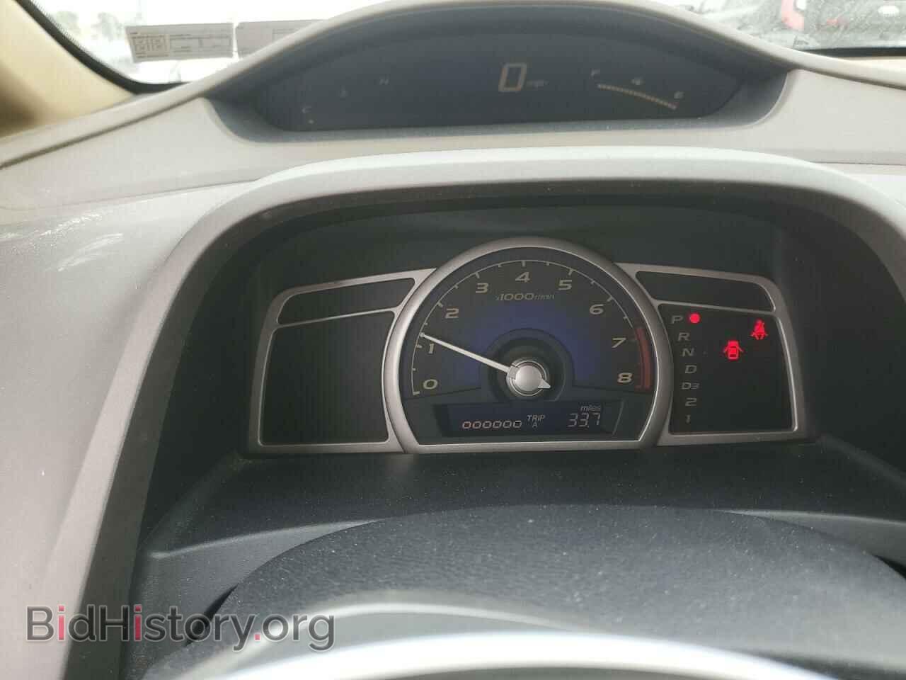 2006 HONDA CIVIC - VIN: 2HGFA16876H500026 - Фото 9