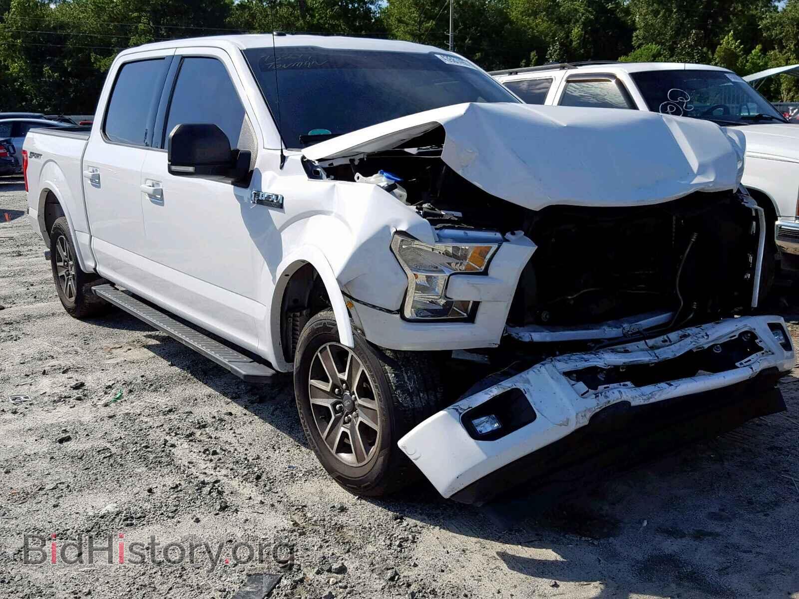 Photo 1FTEW1CF8HFB06246 - FORD F150 SUPER 2017