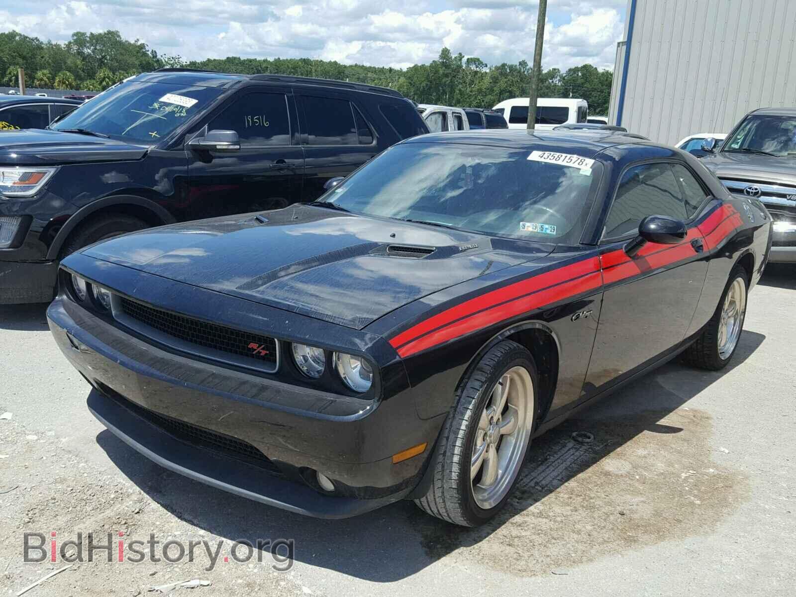 2013 DODGE CHALLENGER - VIN: 2C3CDYBT1DH524061 - Photo 2