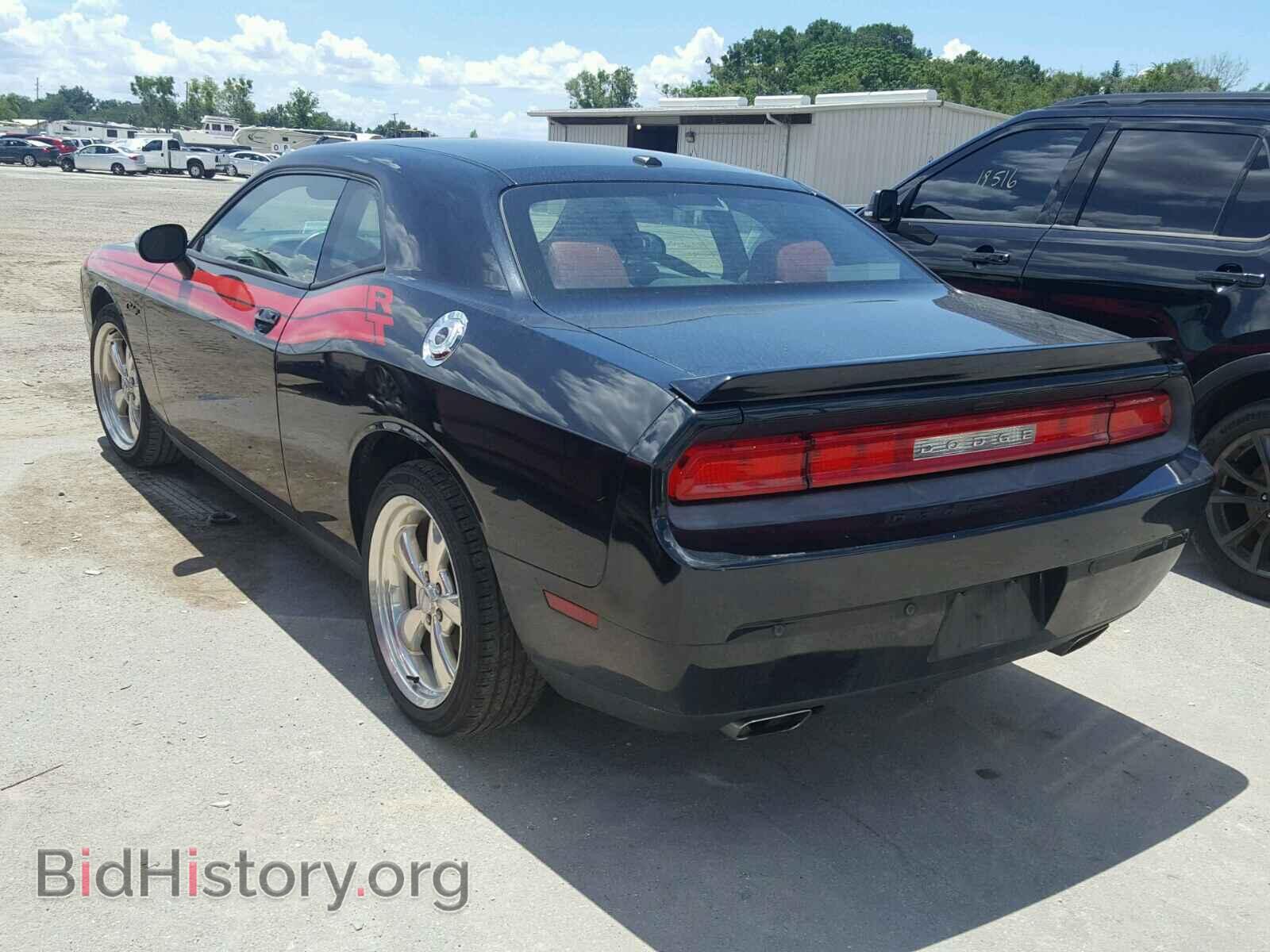 2013 DODGE CHALLENGER - VIN: 2C3CDYBT1DH524061 - Photo 3
