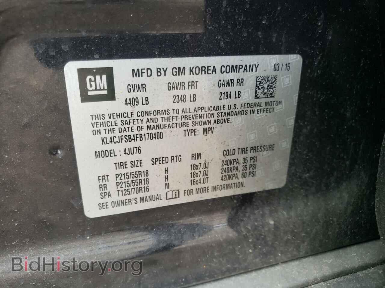 2015 BUICK ENCORE - VIN: KL4CJFSB4FB170400 - Фото 10