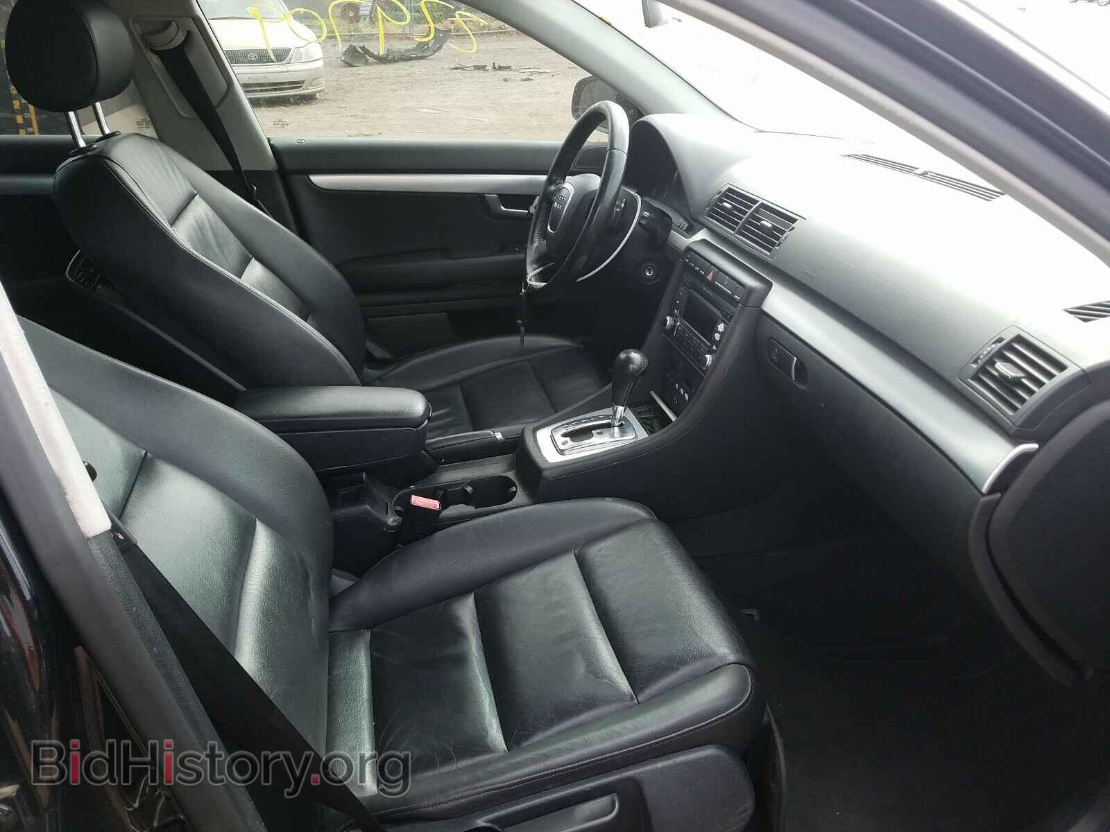 2008 AUDI A4 - VIN: WAUAF78E38A028521 - Фото 5