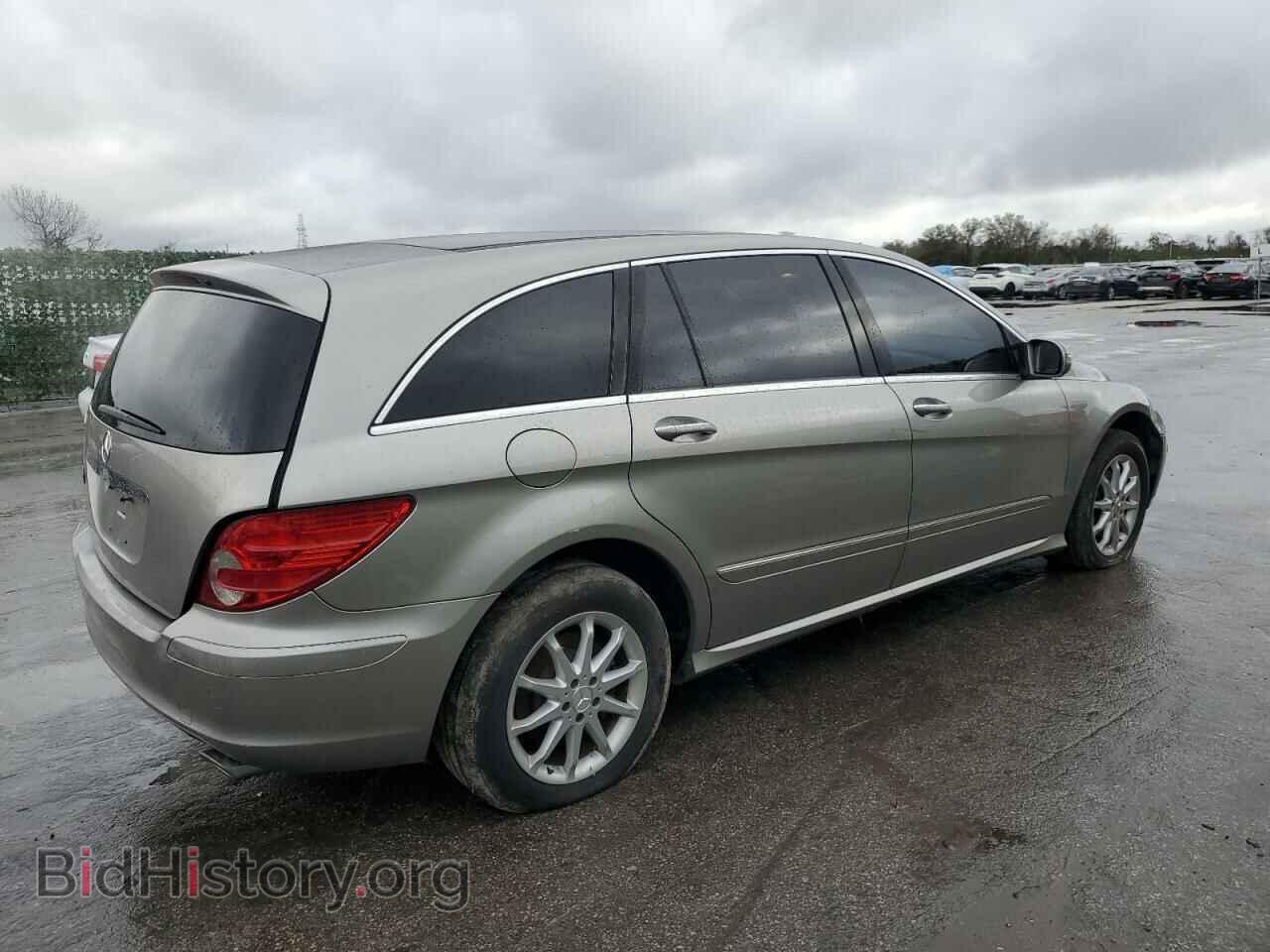 2006 MERCEDES-BENZ R-CLASS - VIN: 4JGCB75E56A013930 - Фото 3
