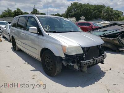 2011 Chrysler MINIVAN Town & COU, silver — VIN 2A4RR5DGXBR783655, Copart