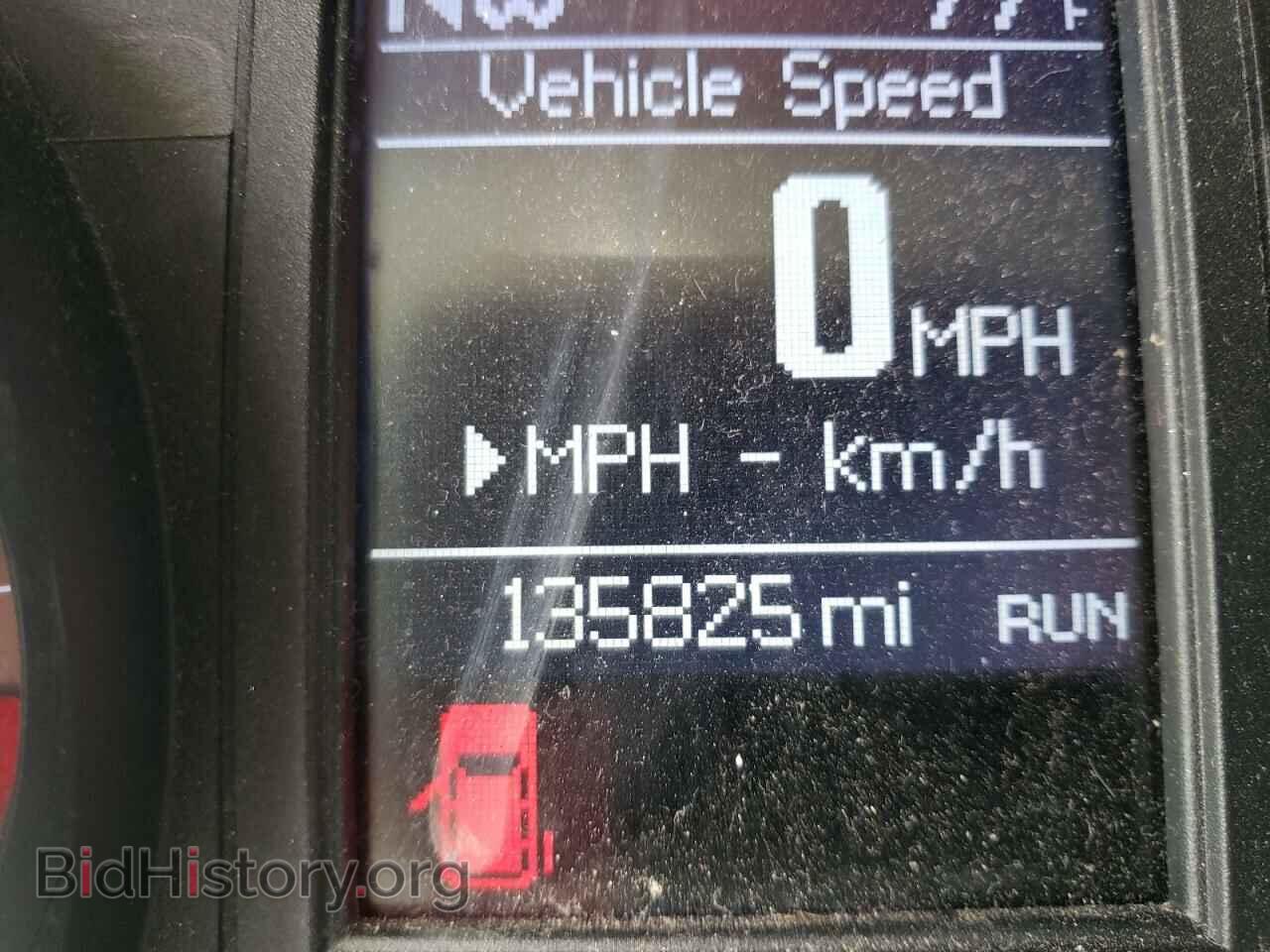 2011 CHRYSLER MINIVAN - VIN: 2A4RR5DGXBR783655 - Photo 8