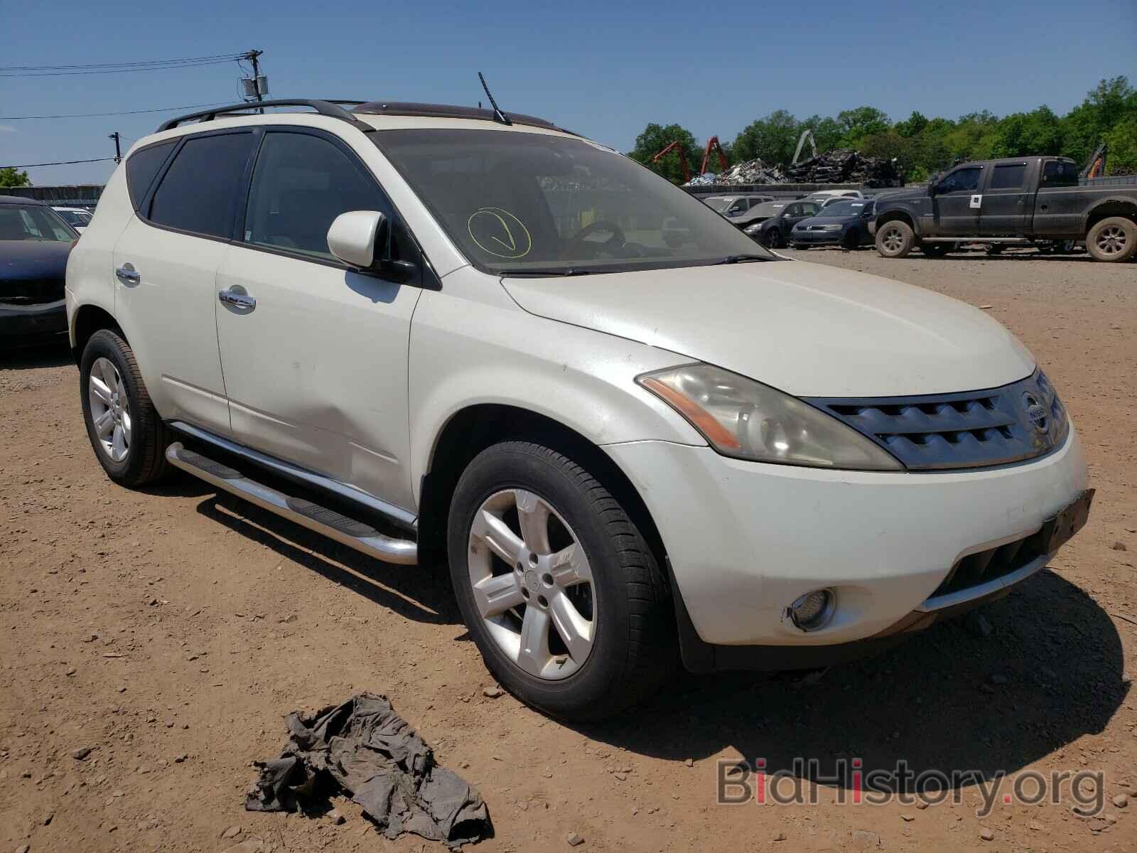 Фотография JN8AZ08W06W543233 - NISSAN MURANO 2006