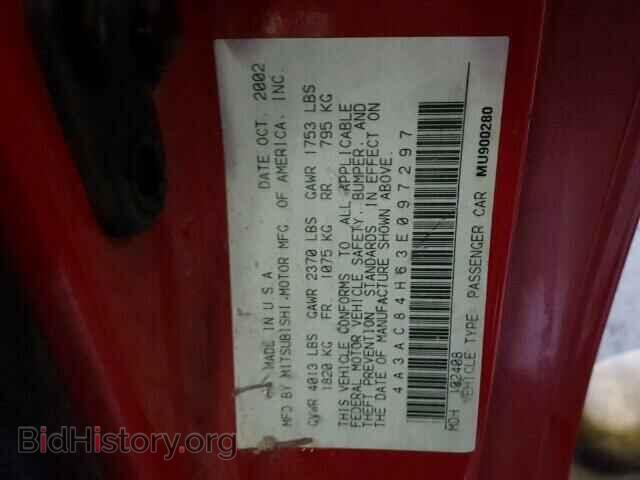 2003 MITSUBISHI ECLIPSE - VIN: 4A3AC84H63E097297 - Фото 10