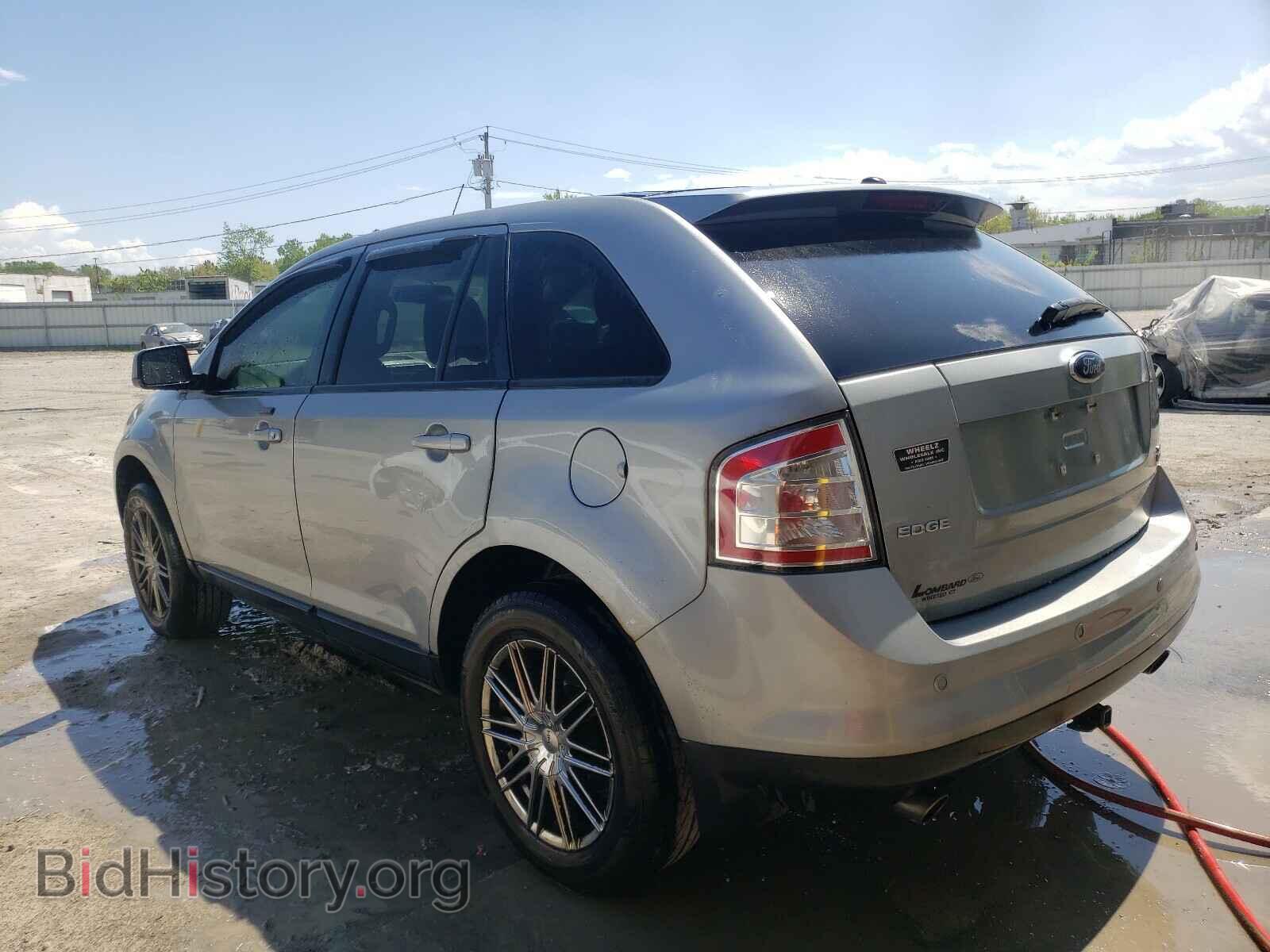 2007 FORD EDGE - VIN: 2FMDK49C17BB50526 - Фото 3