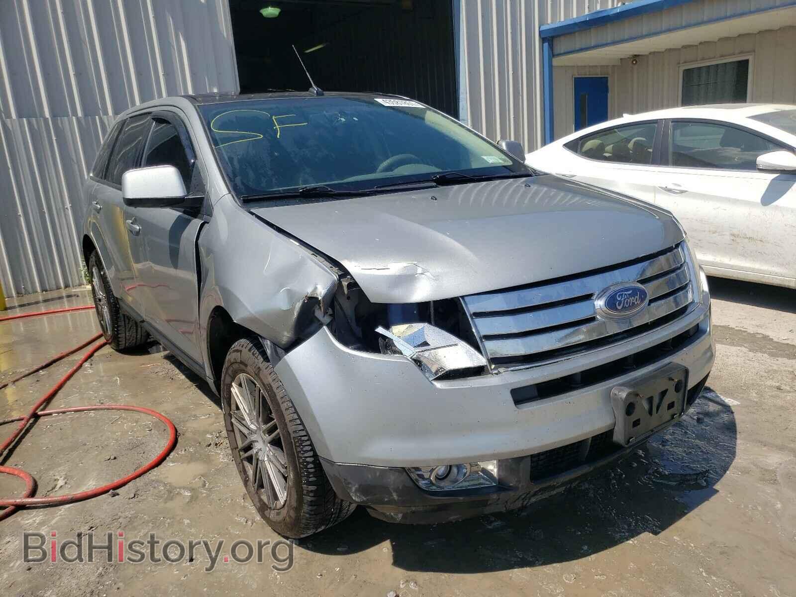 2007 FORD EDGE - VIN: 2FMDK49C17BB50526 - Фото 9