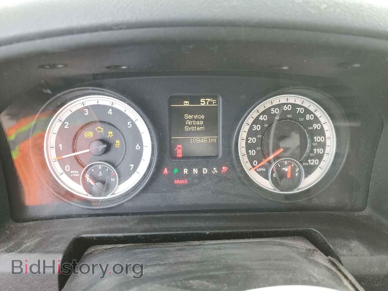 2013 RAM 1500 - VIN: 3C6JR6AT8DG545992 - Фото 9