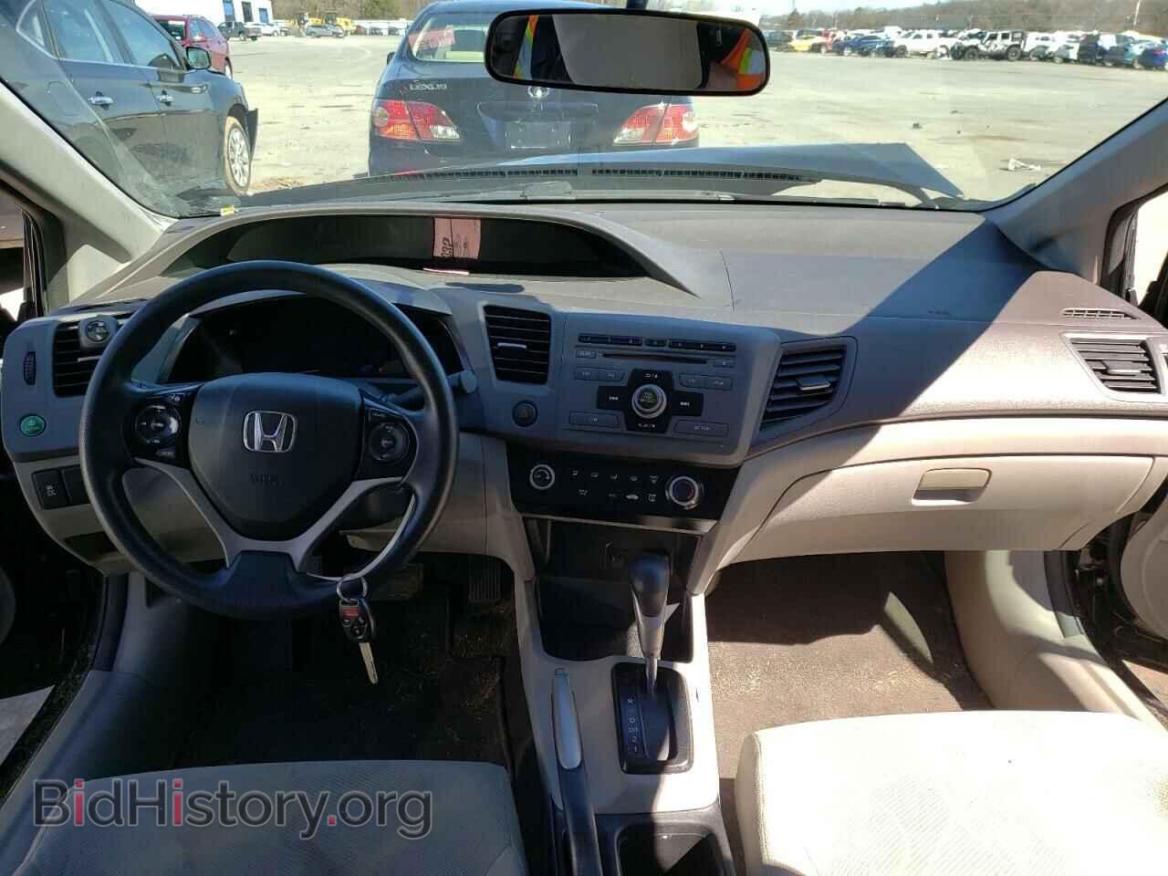 2012 HONDA CIVIC - VIN: 2HGFB2F51CH327544 - Фото 8