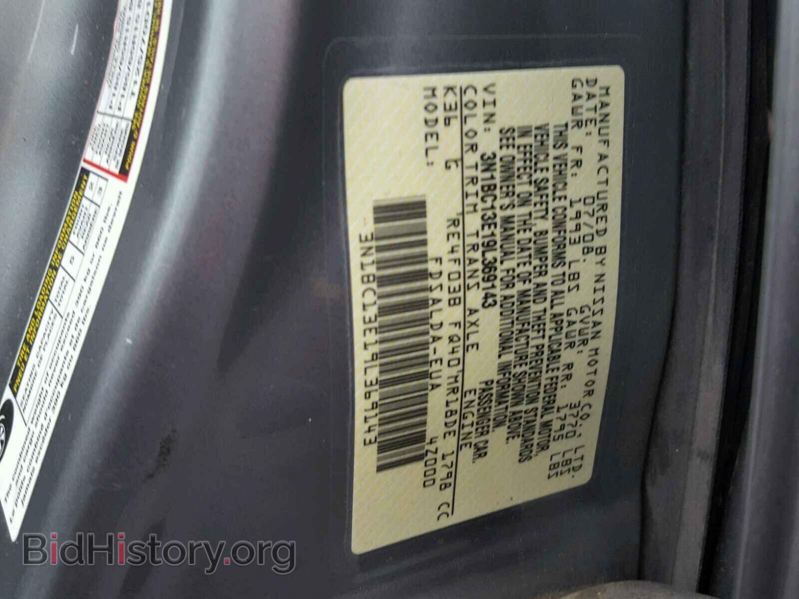 2009 NISSAN VERSA - VIN: 3N1BC13E19L369143 - Фото 10