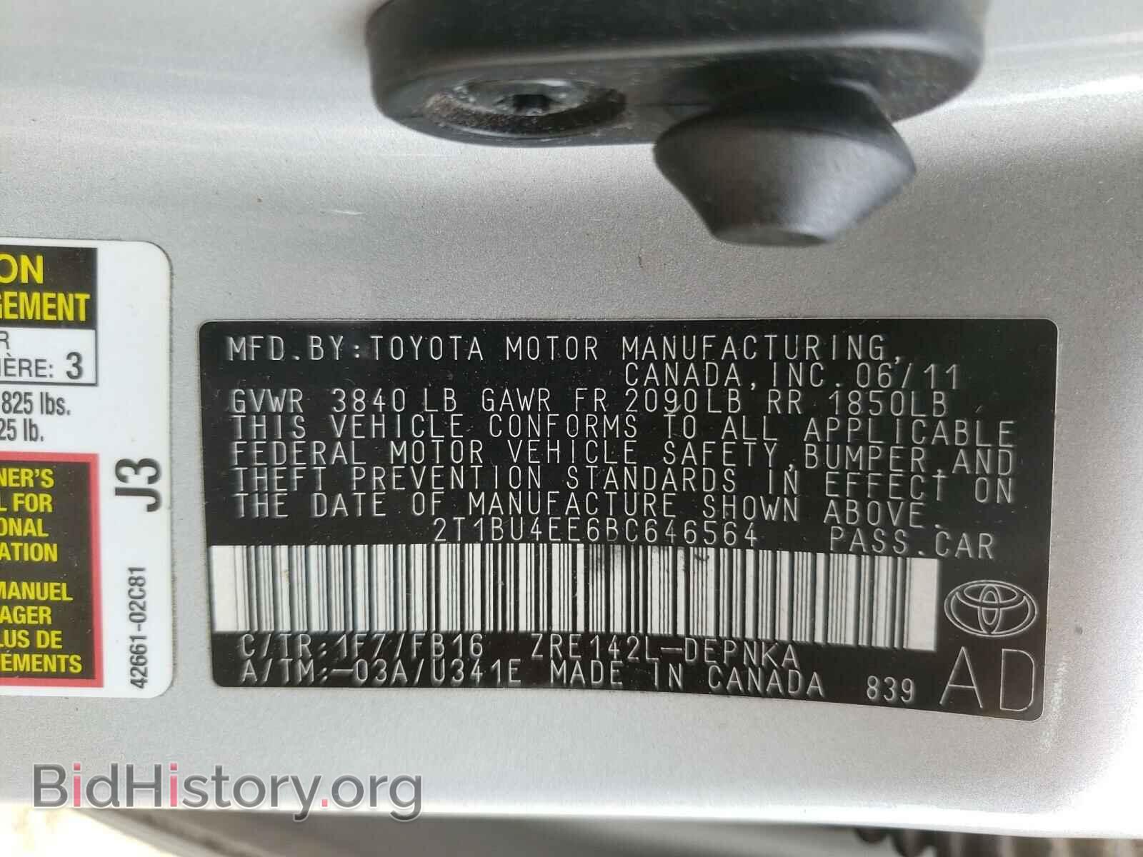 2011 TOYOTA COROLLA - VIN: 2T1BU4EE6BC646564 - Фото 10