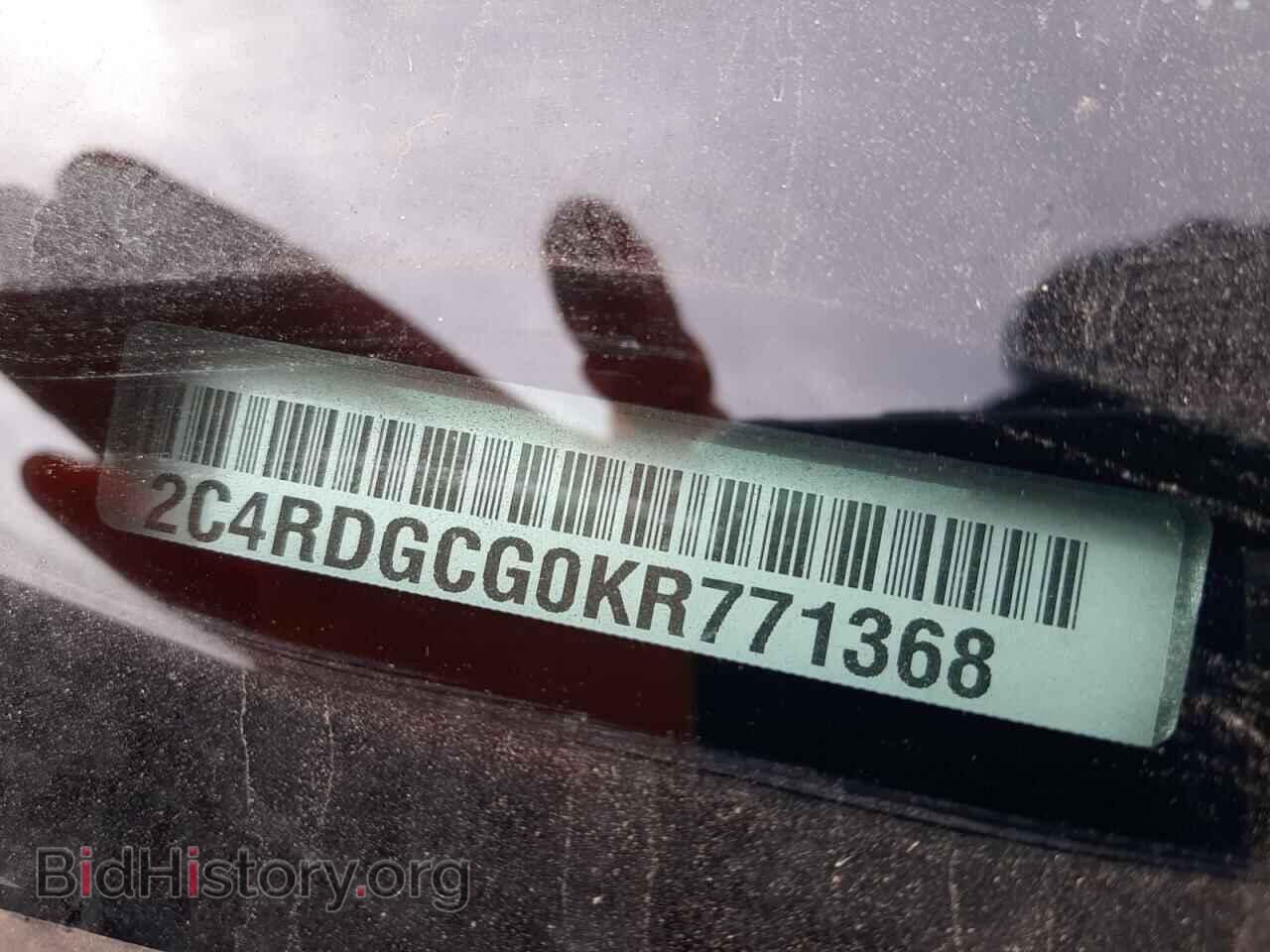 2019 DODGE CARAVAN - VIN: 2C4RDGCG0KR771368 - Фото 13
