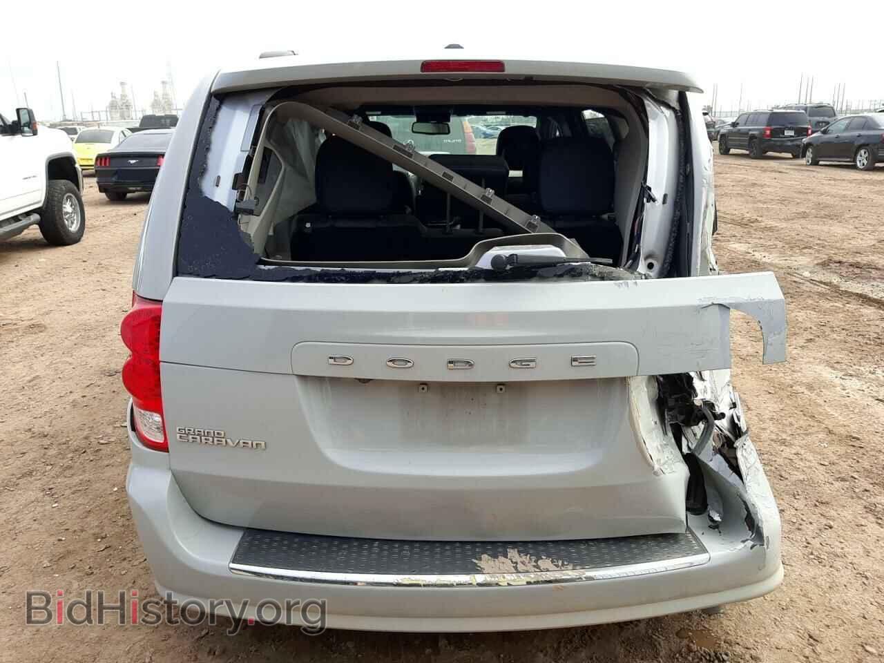2019 DODGE CARAVAN - VIN: 2C4RDGCG0KR771368 - Фото 6