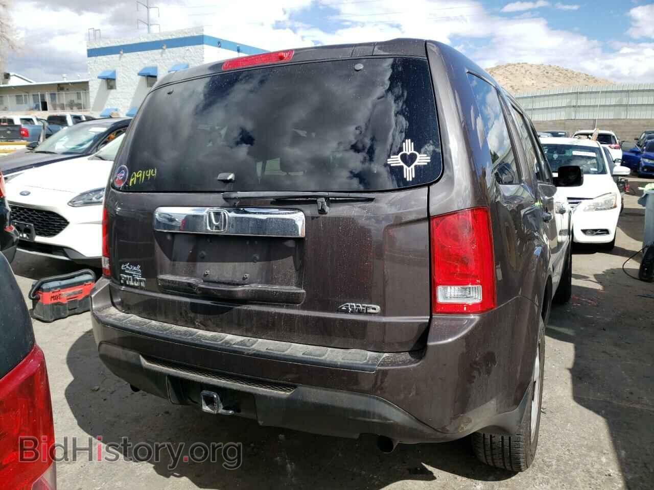 2015 HONDA PILOT - VIN: 5FNYF4H27FB046210 - Фото 6