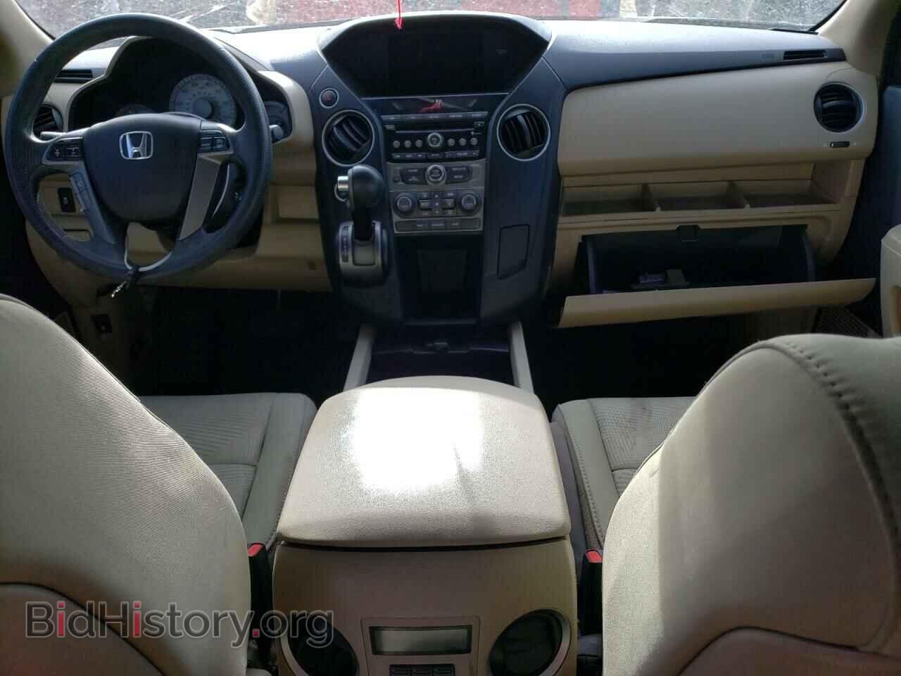 2015 HONDA PILOT - VIN: 5FNYF4H27FB046210 - Фото 8