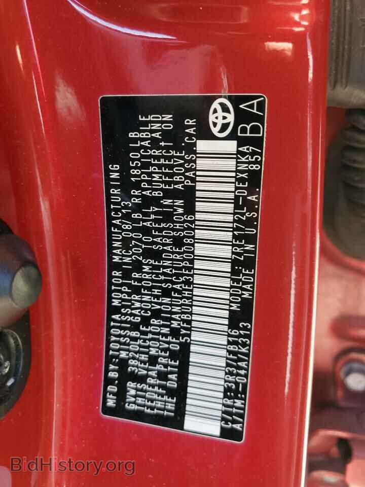 2014 TOYOTA COROLLA - VIN: 5YFBURHE3EP008026 - Фото 13