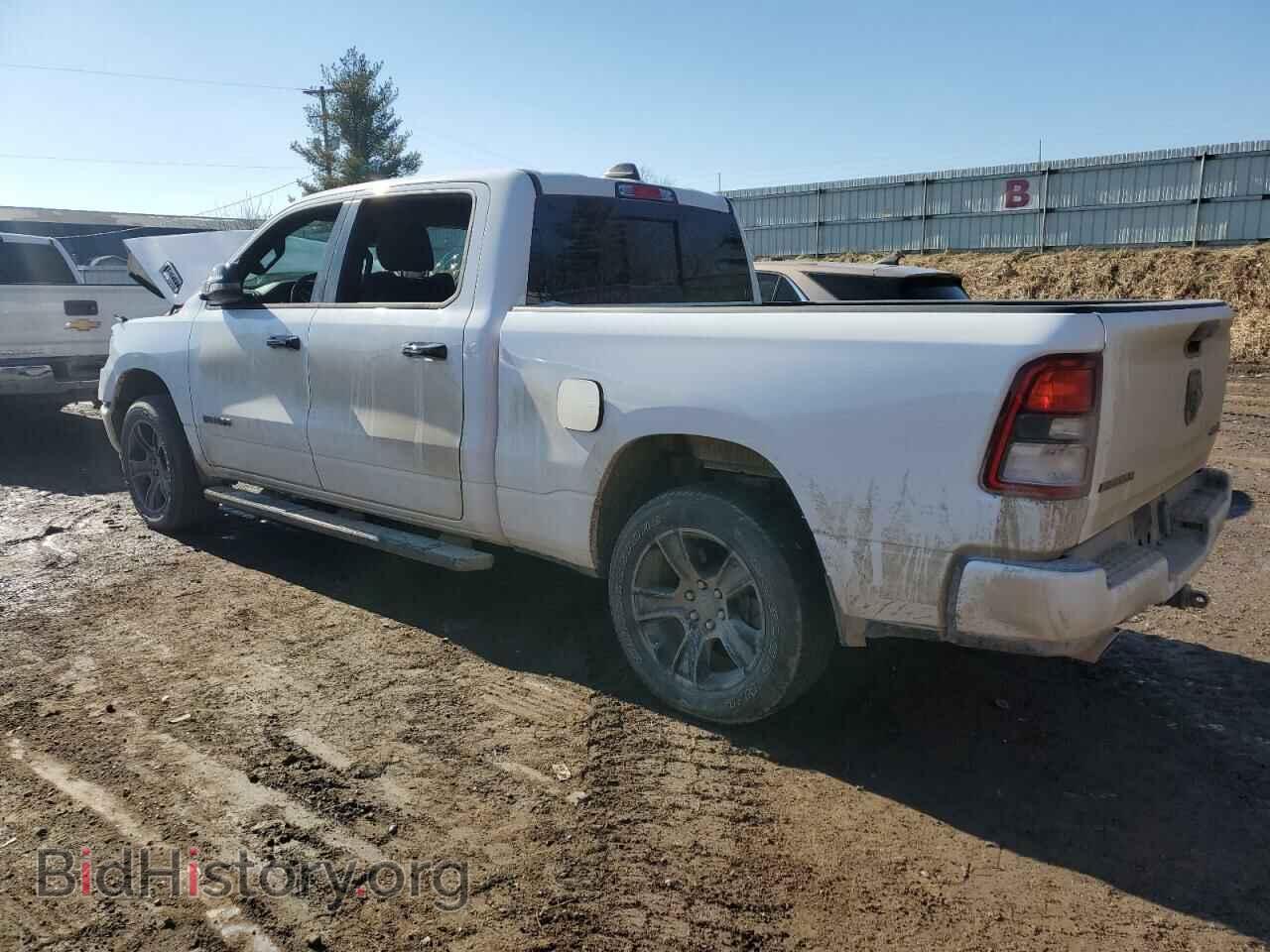 2023 RAM 1500 - VIN: 1C6SRFMT1PN590476 - Фото 2