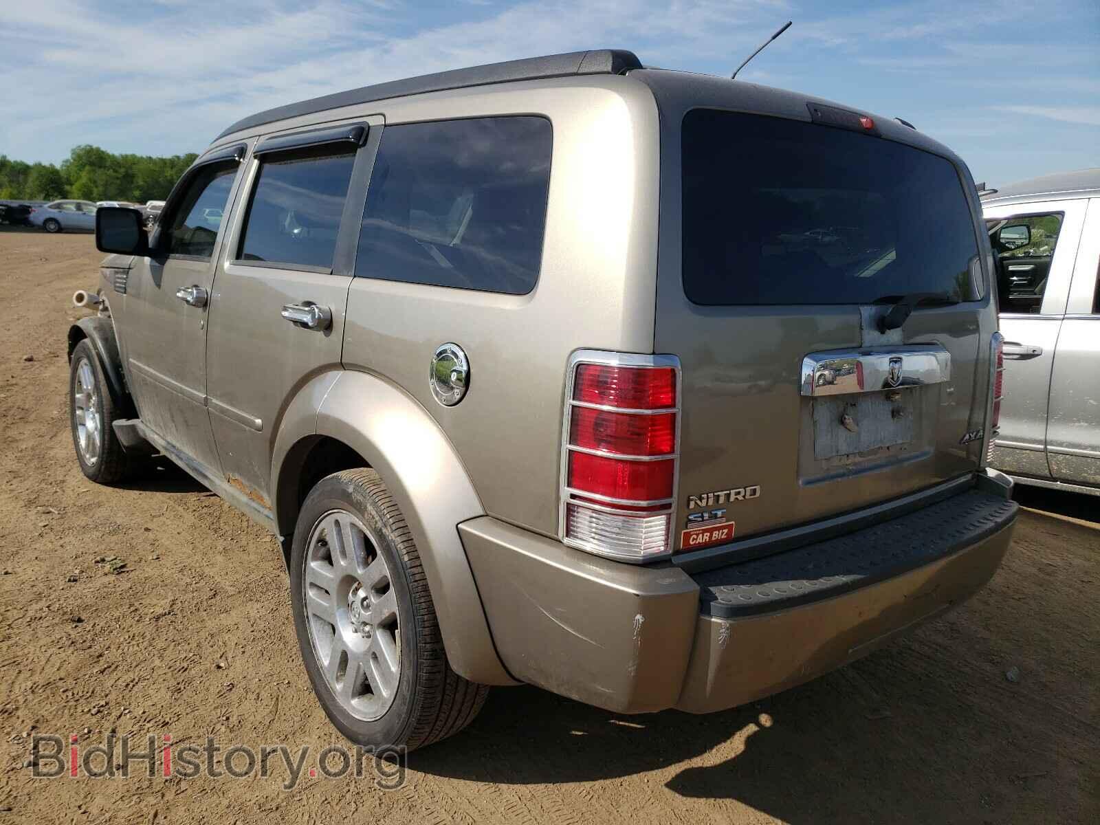 2007 DODGE NITRO - VIN: 1D8GU58K87W656669 - Фото 3