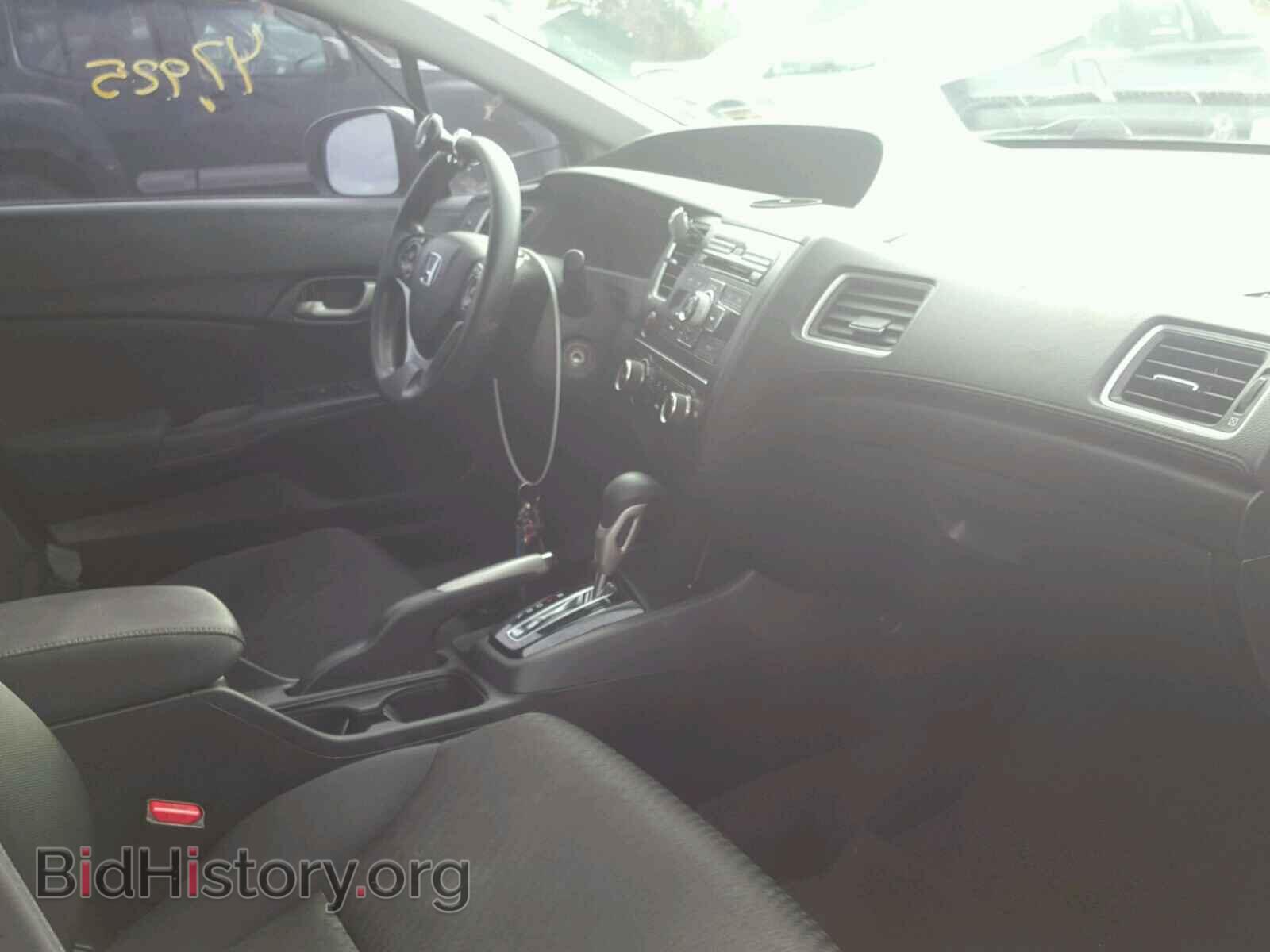 2014 HONDA CIVIC - VIN: 19XFB2F57EE206272 - Photo 5