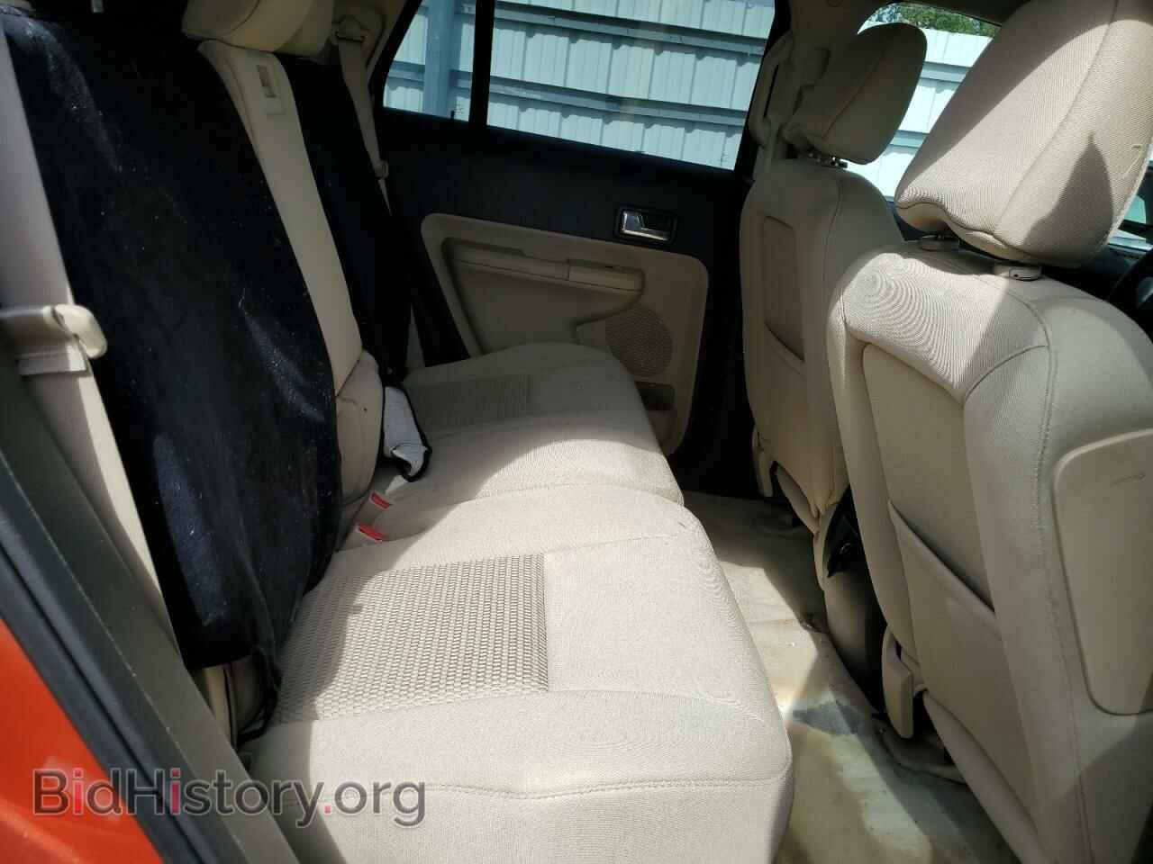 2008 FORD EDGE - VIN: 2FMDK36C48BA54356 - Фото 11