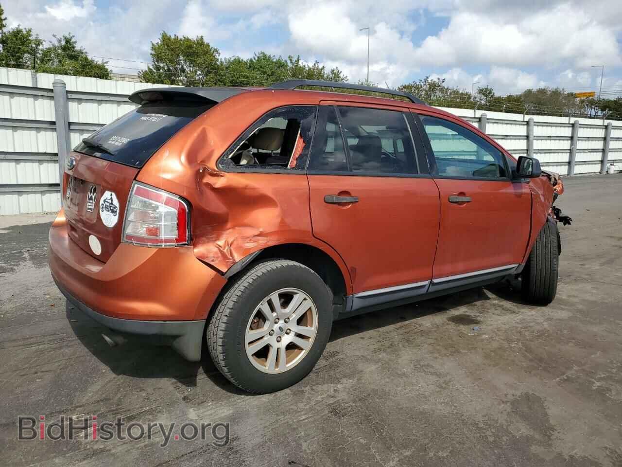 2008 FORD EDGE - VIN: 2FMDK36C48BA54356 - Фото 3
